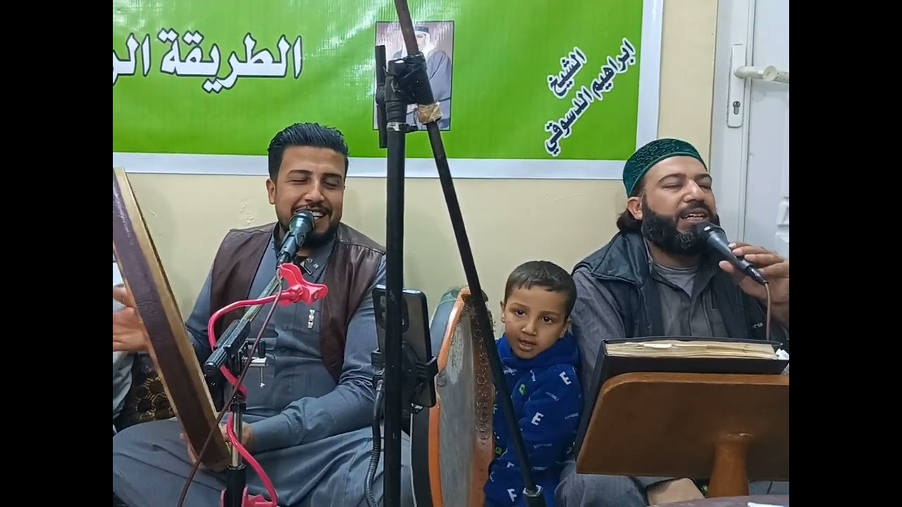 المداح سيد ضياء العبد جدو 