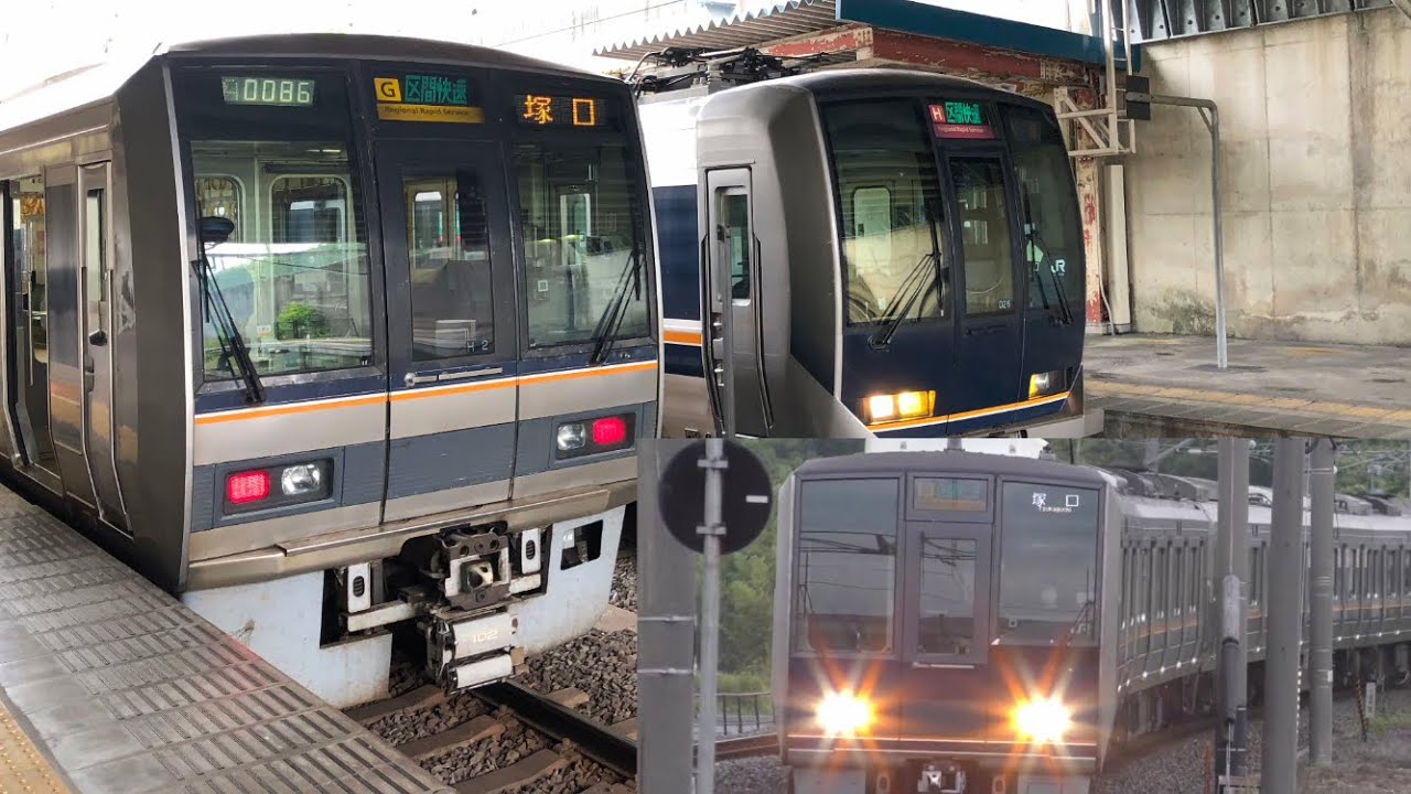 【JR西日本】207系・321系 全VVVFインバータ音(発車シーン集)
