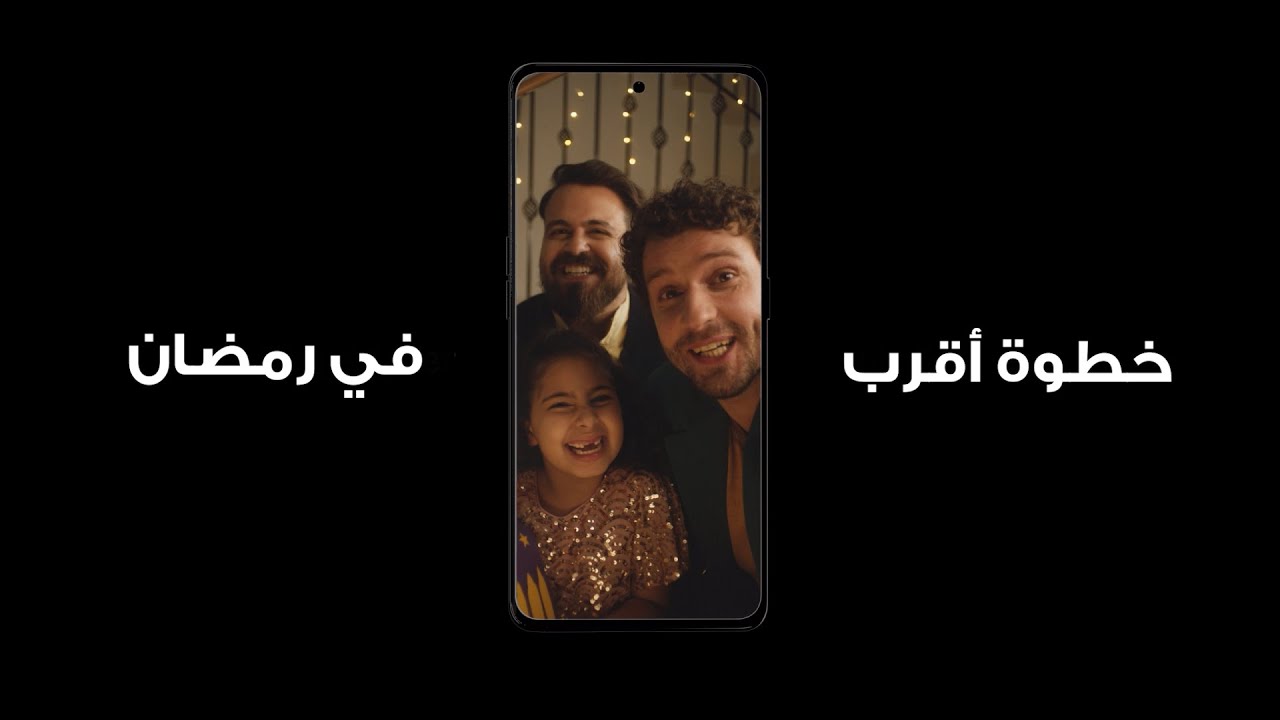 OPPO Reno8 T | خطوة أقرب في رمضان
