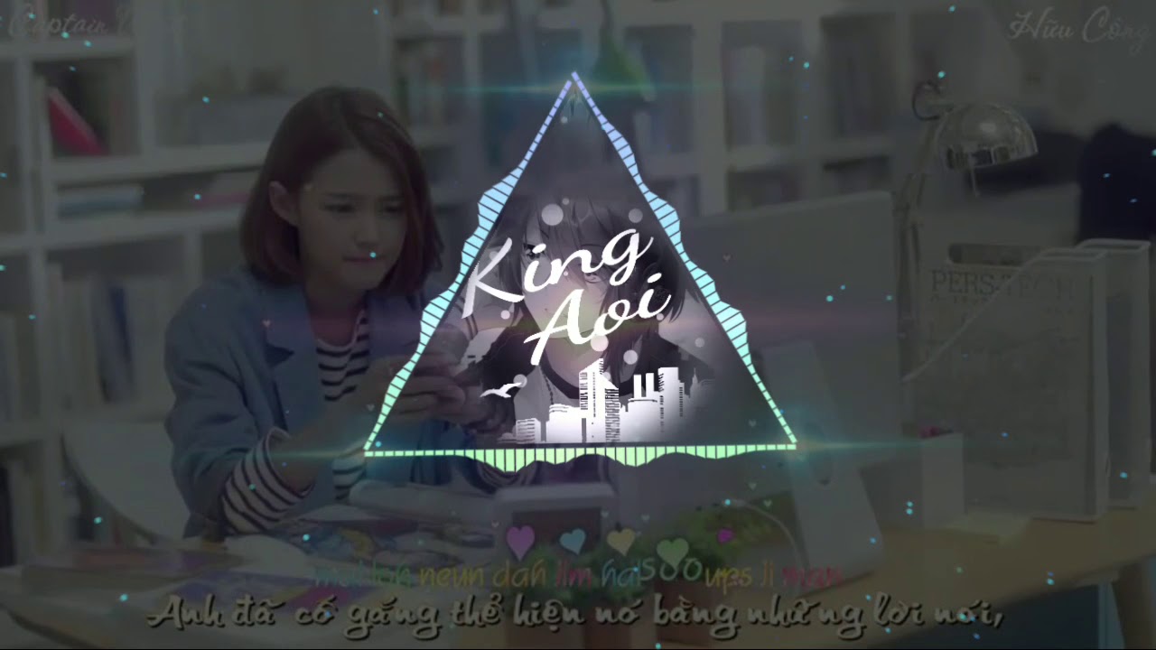Aloha - Cool || Nightcore