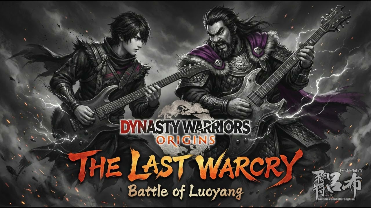DW ORIGINS Visions of Four Heroes OST - THE LAST WARCRY - Dong Zhuo Final Battle Theme EXTENDED