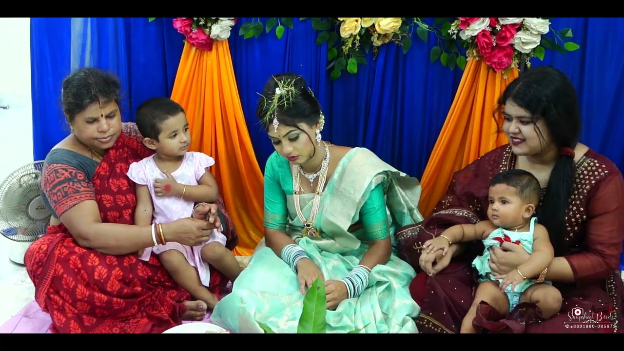 চৈতির আশির্বাদ