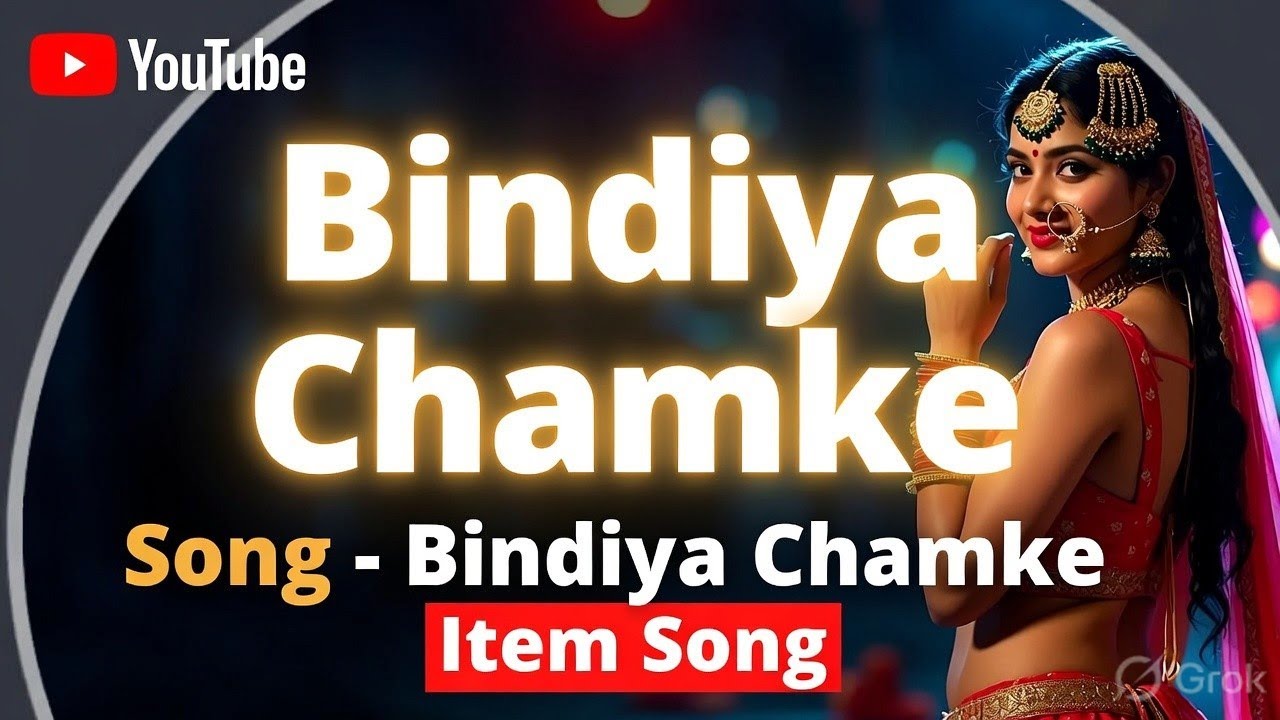 Bindiya Chamke Song 2026 | Item Song 2026 | Hindi Song | Bollywood Song | New Song #itemsong #dance 