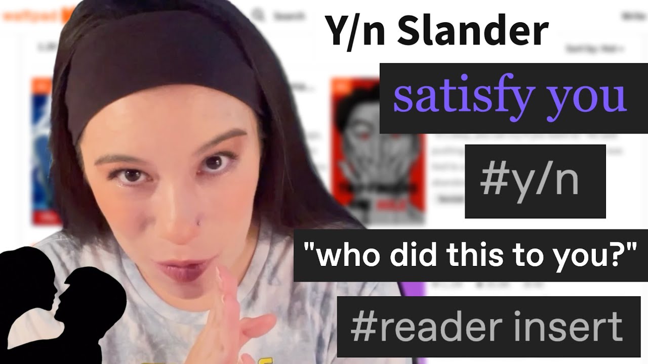 кто ты по имени?