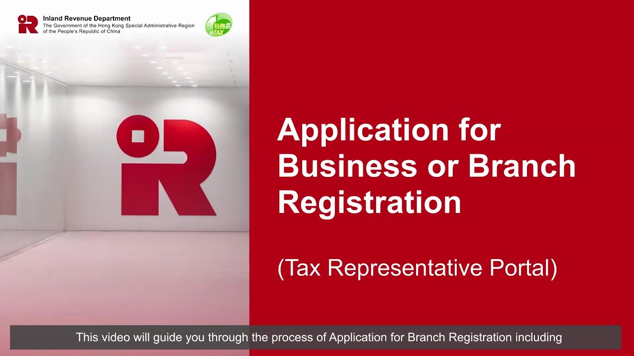 Application for Branch Registration of a Company