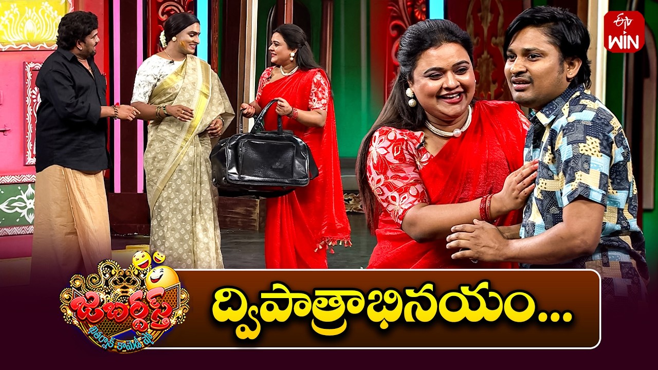 Rocking Rakesh Performance | Jabardasth | 16th May 2026 | ETV Telugu