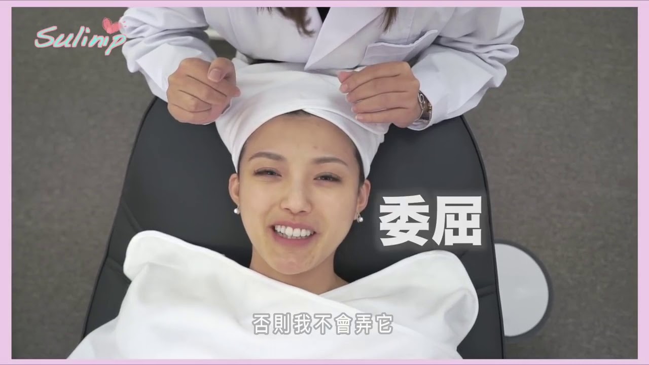 皮秒、納秒 Lumenis PiQo4  過程全記錄 ｜Sulinip2