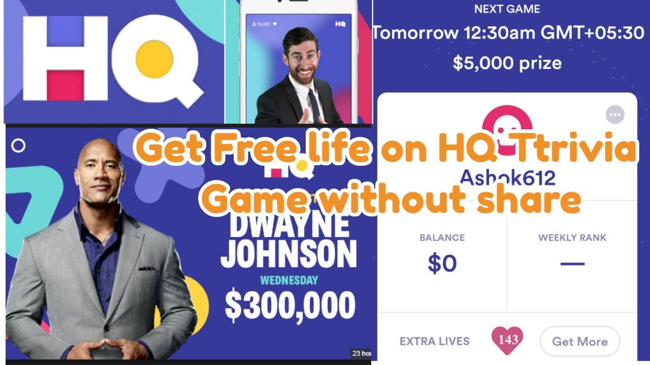 100% Win HQ Trivia | HQ Trivia | Get Free life on HQ Ttrivia Game without share| HQ Trivia Hacks |