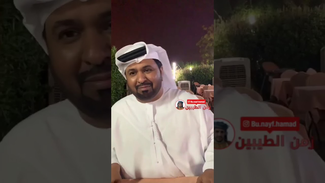 عن بروغه وعن الشعراء القدام رموز الشعر