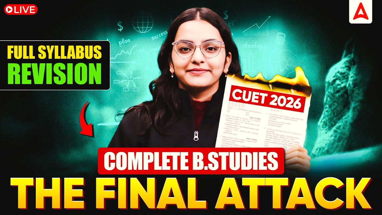 CUET 2026 Business Studies | CUET BST Complete Syllabus Revision in One Shot🔥CUET 2026 Preparation