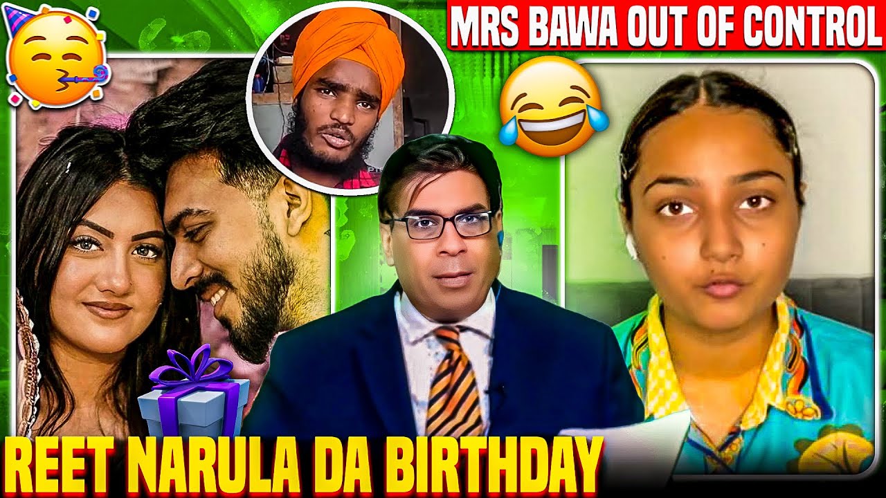 Reet narula birthday 🥳 & mrs bawa funny video #punjabiroastergirl #punjabiroast #funnypunjabi #vlog