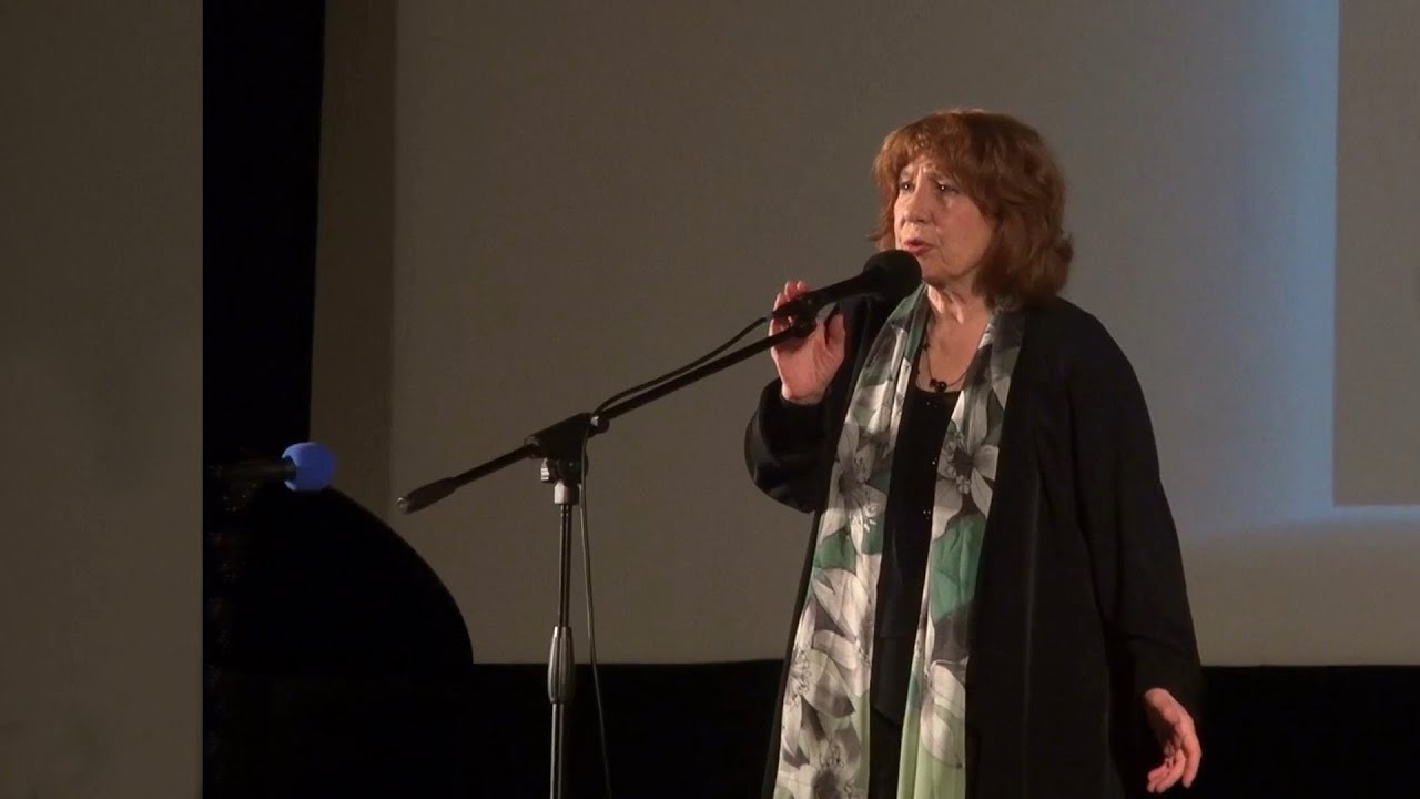 Елена Камбурова - 