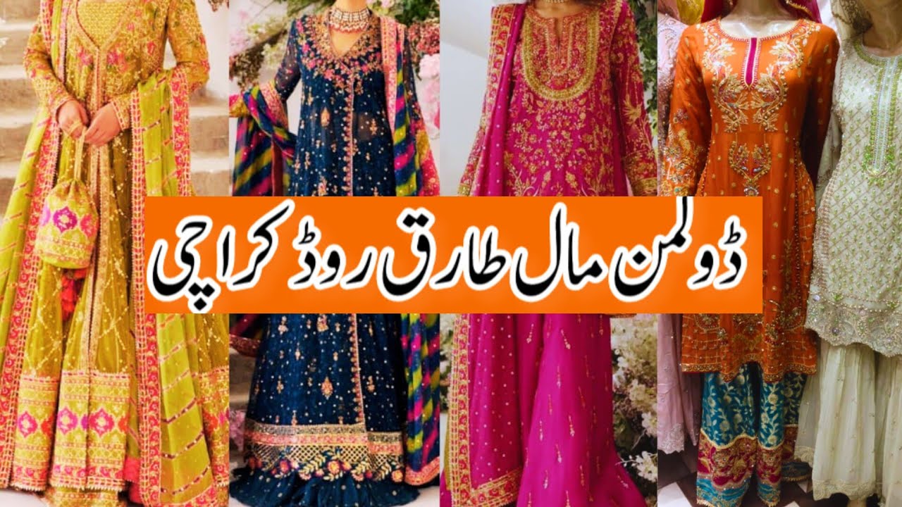 Dolmen Mall Tariq Road Karachi | Affordable fancy Partywear Designer Dresses