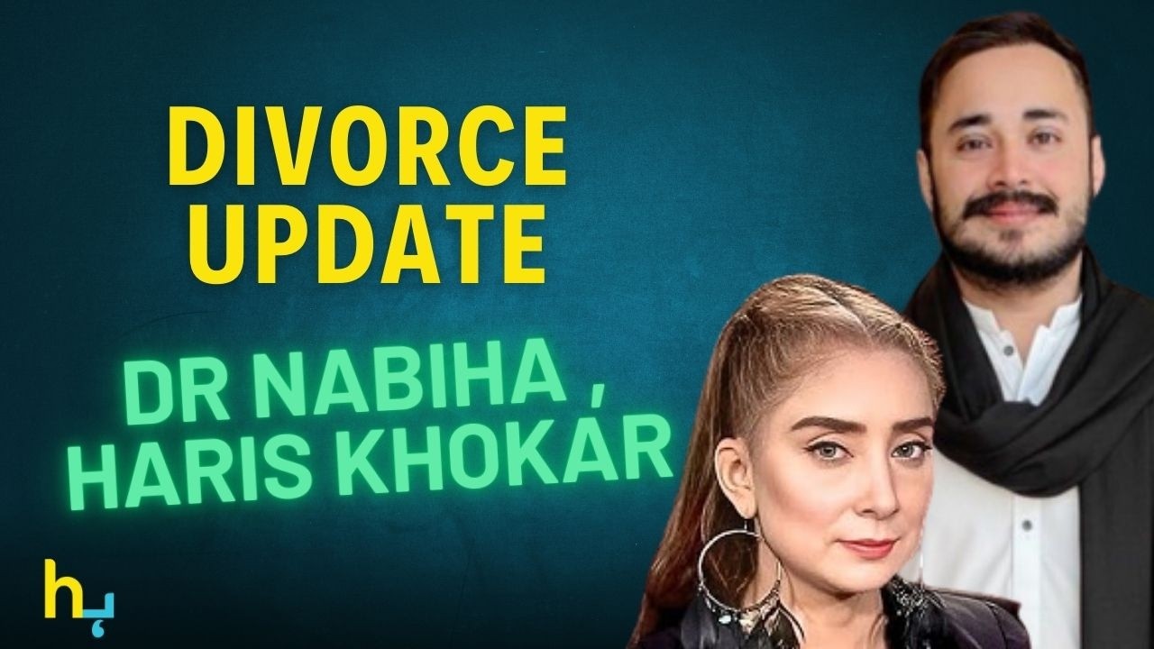 Dr Nabiha And Haris Khokar Divorce Update | डॉ नबीहा अली खान | Hugama Express