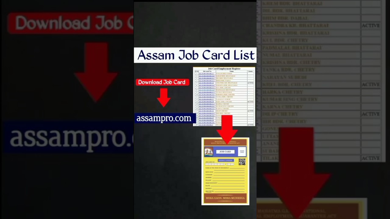 job card download assam 2025 || assam job card list check