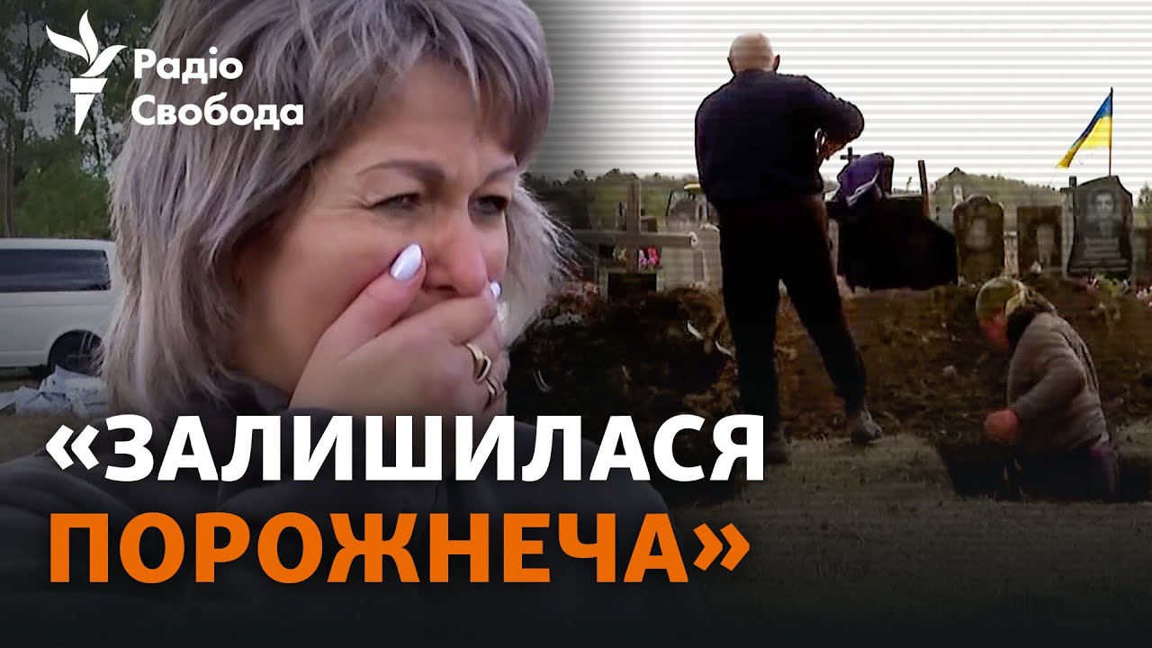 Село Гроза теперь почти пустое: местные не сдерживают эмоций, вспоминая погибших
