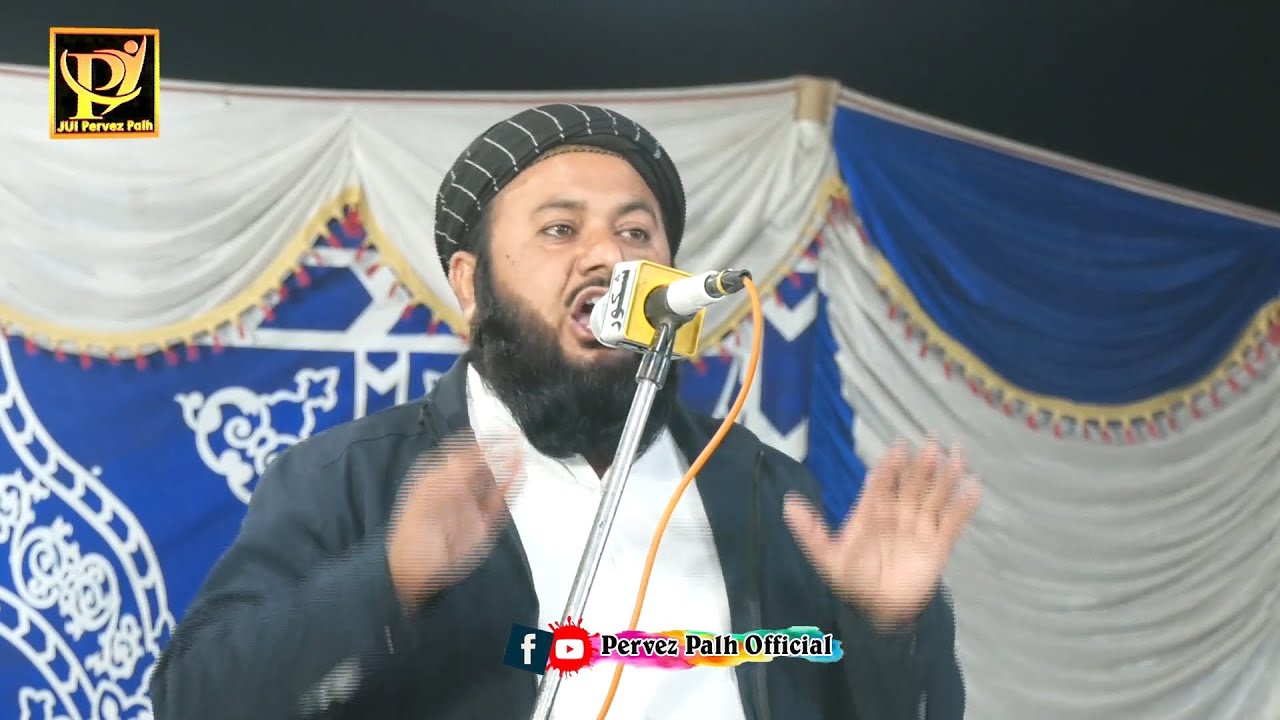 Molana Abdul Fatah Bhayo Village Sadiq Palh Kandri Kandhra 2025 Pervez Palh Official