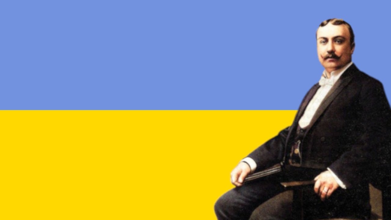 «Ще не вмерла Україна і слава, і воля!» (тв. 1865, запис. 1910)