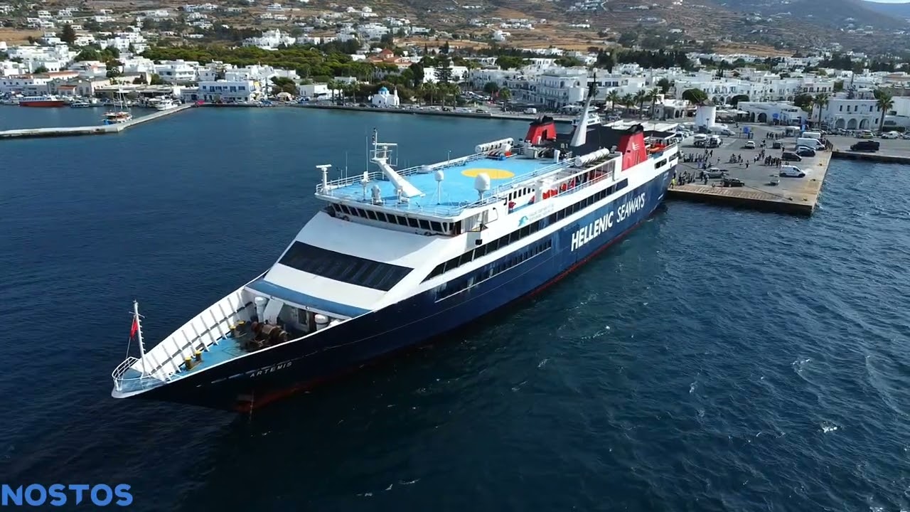 ΑΡΤΕΜΙΣ: Η Ατμομηχανή της Νησιώτικης Ζωής - The Steam Engine of Island Life