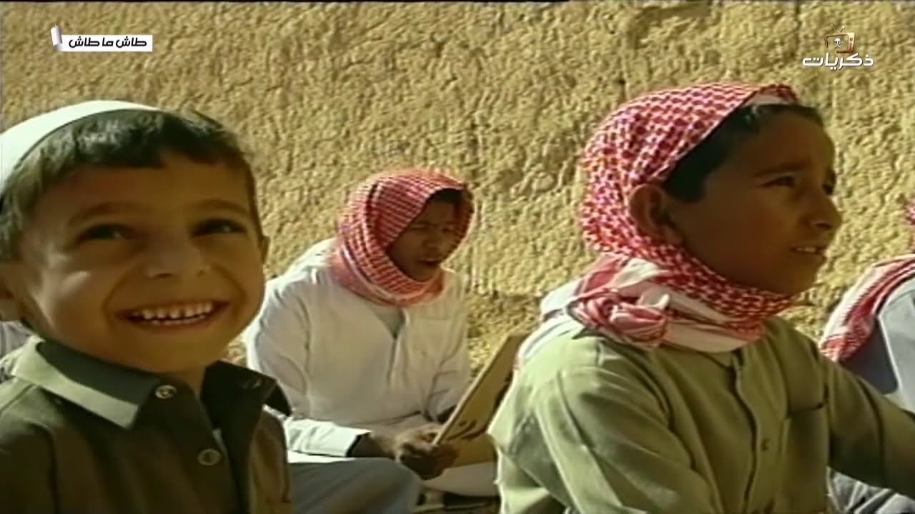 طاش ما طاش حلقة بعنوان: ألفون باؤن