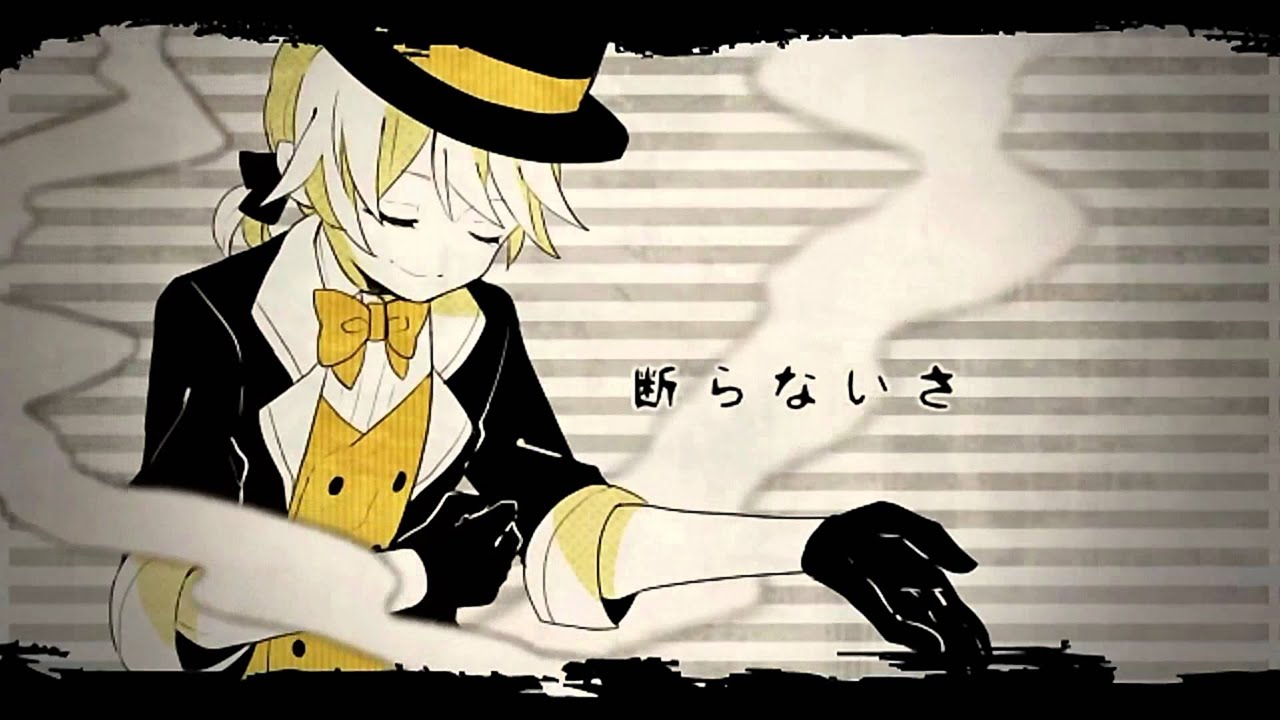 Step Mania: Dream Eating Monochrome Baku Medium AA
