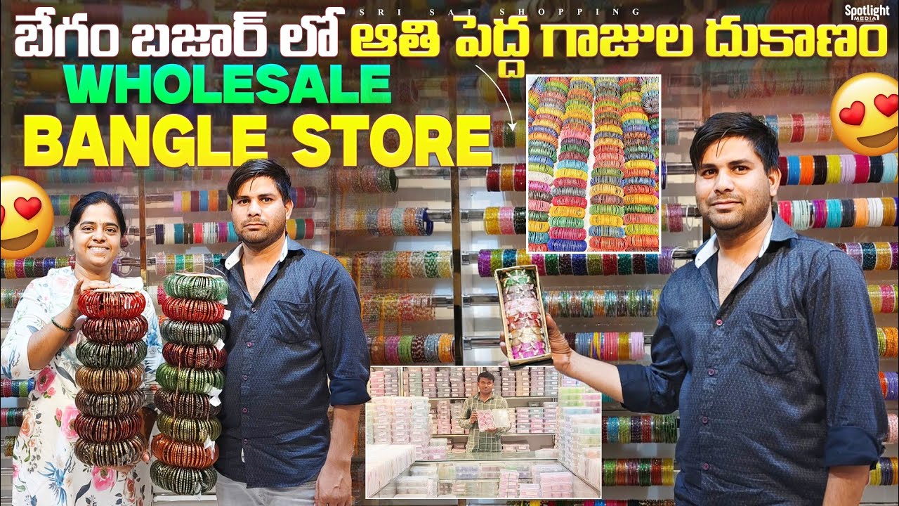 Begum bazar wholesale bangles#Biggest Exclusive Bangle store#Courier