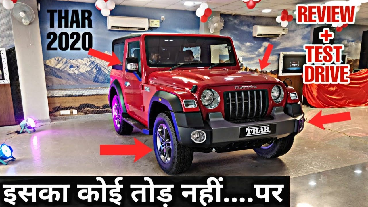 2020 MAHINDRA THAR LX TOP MODEL REVIEW & TEST DRIVE | PRICE, FEATURES, SPECS 🔥🔥