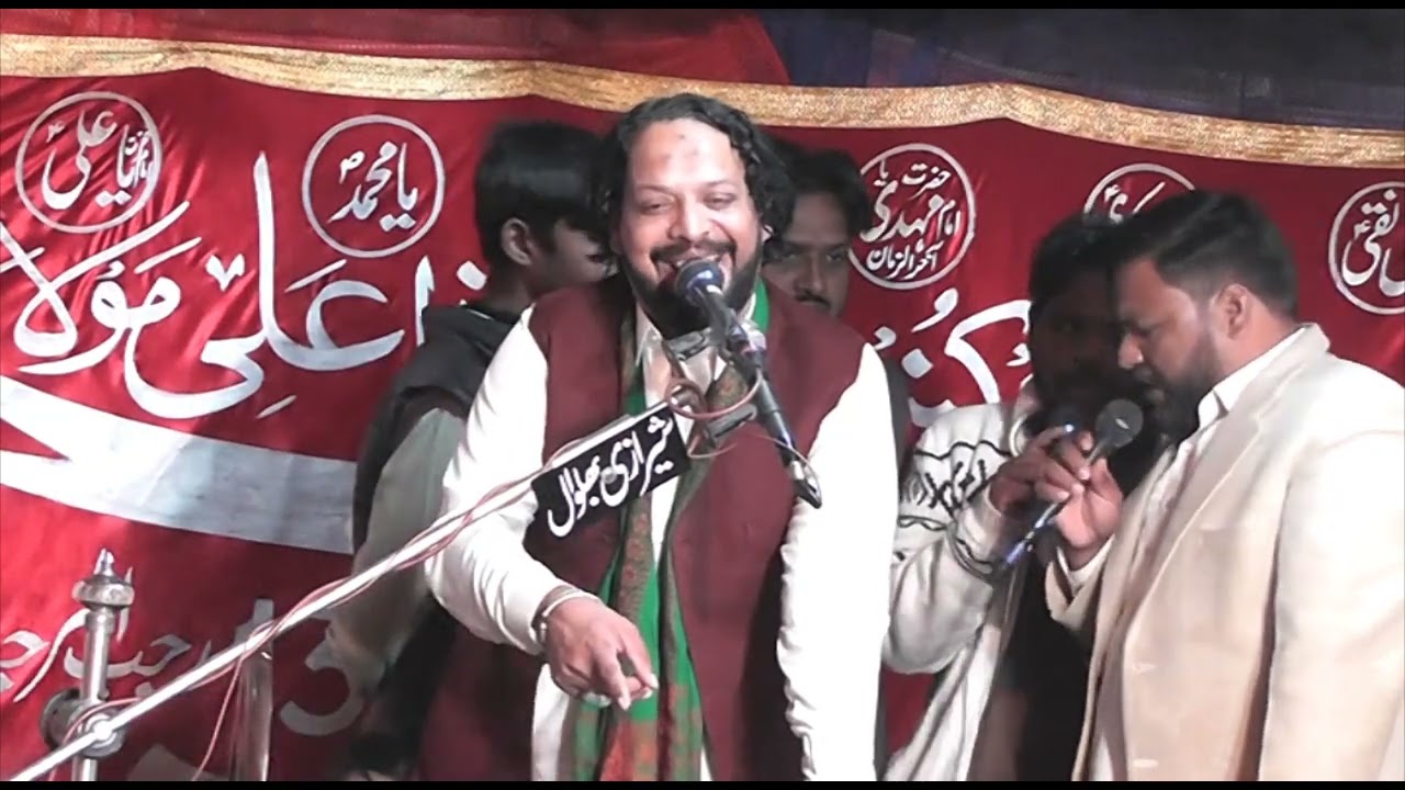 Best Qasida Zakir Malik Raouf Hassan of Man K Walal