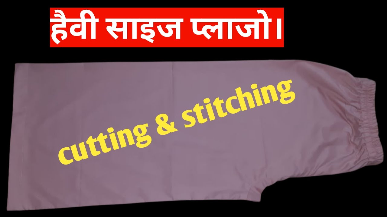 Heavy Size Plazo Cutting And Stitching