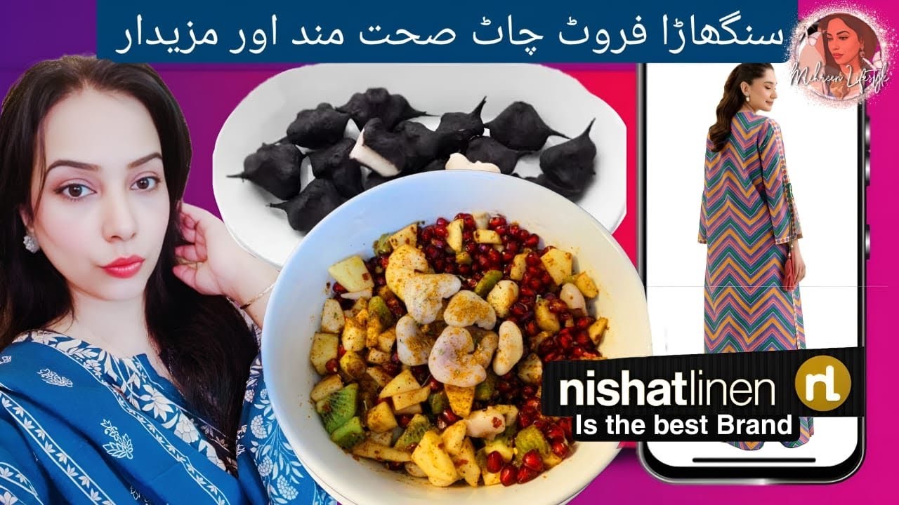 Singharra Fruit salad || Nishat Linen best brand