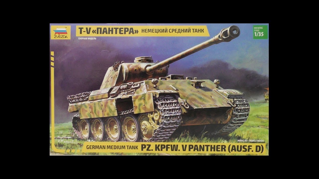 Обзор модели немецкого среднего танка 