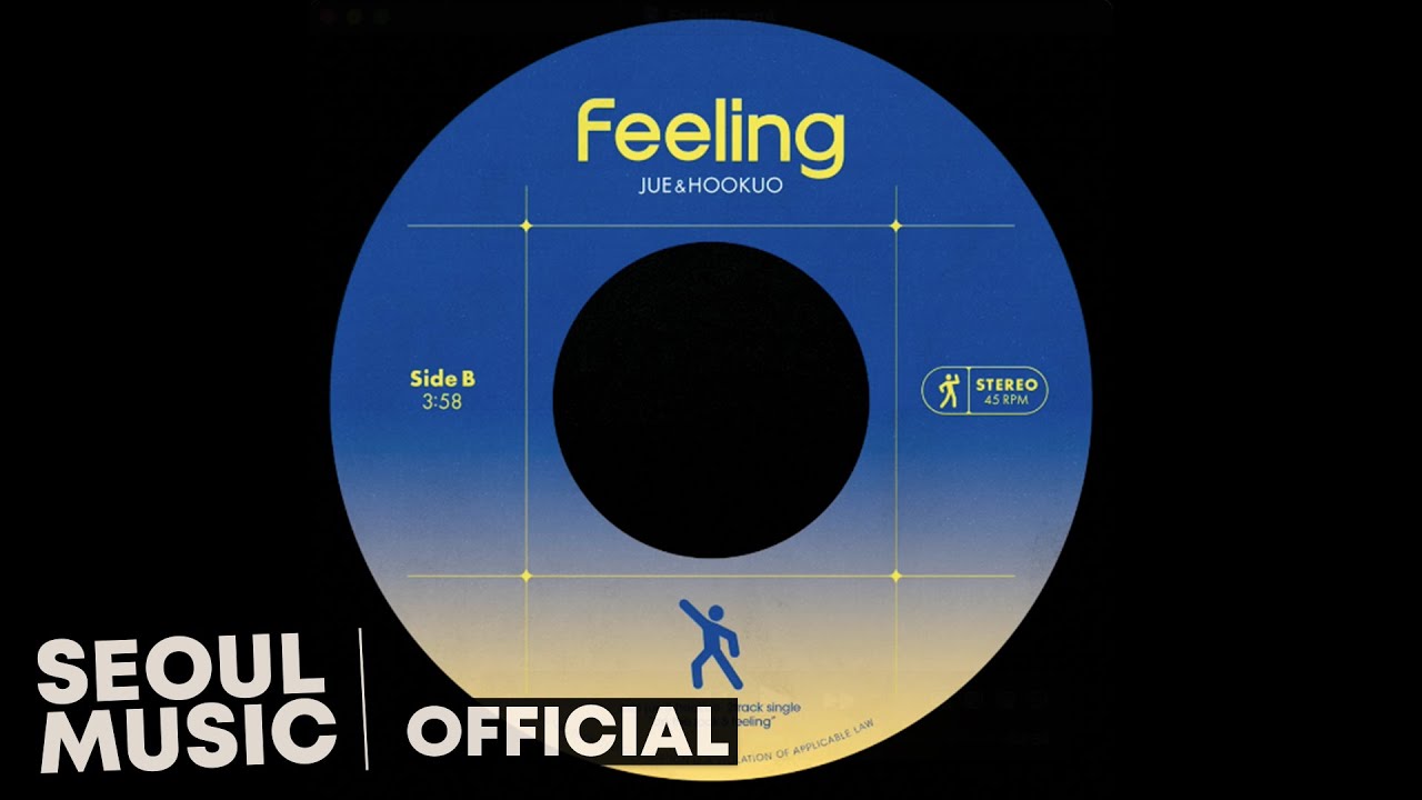 [Visualizer] JUE(주애), Hookuo(후쿠오) - Feeling / Official Visualizer