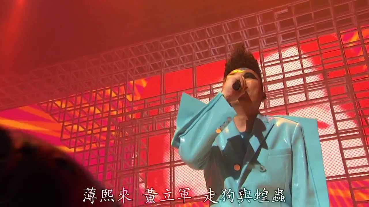 排名不分先後
