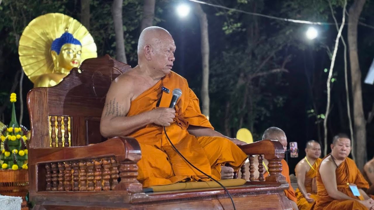 พระเทพวิสุทธิคุณ แสดงพระธรรมเทศนางานปฏิบัติธรรม ณ วัดป่าสุขวัฒน์ (เจ้าคุณต้อม) อ.ธวัชบุรี จ.ร้อยเอ็ด