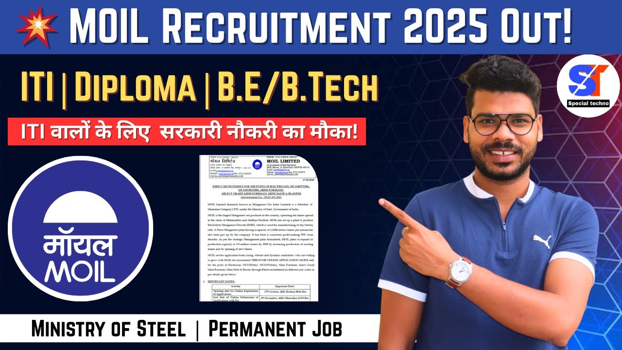 MOIL Recruitment 2025 Full Details | Exam Pattern, Eligibility, Salary Explained. #govtjobs