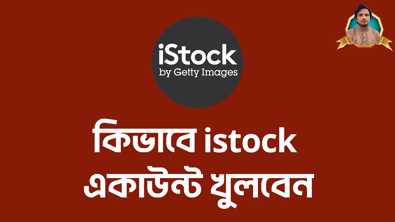 How to Open iStock Contributor Account  Step by Step Tutorial  Getty Images Contributor 2025