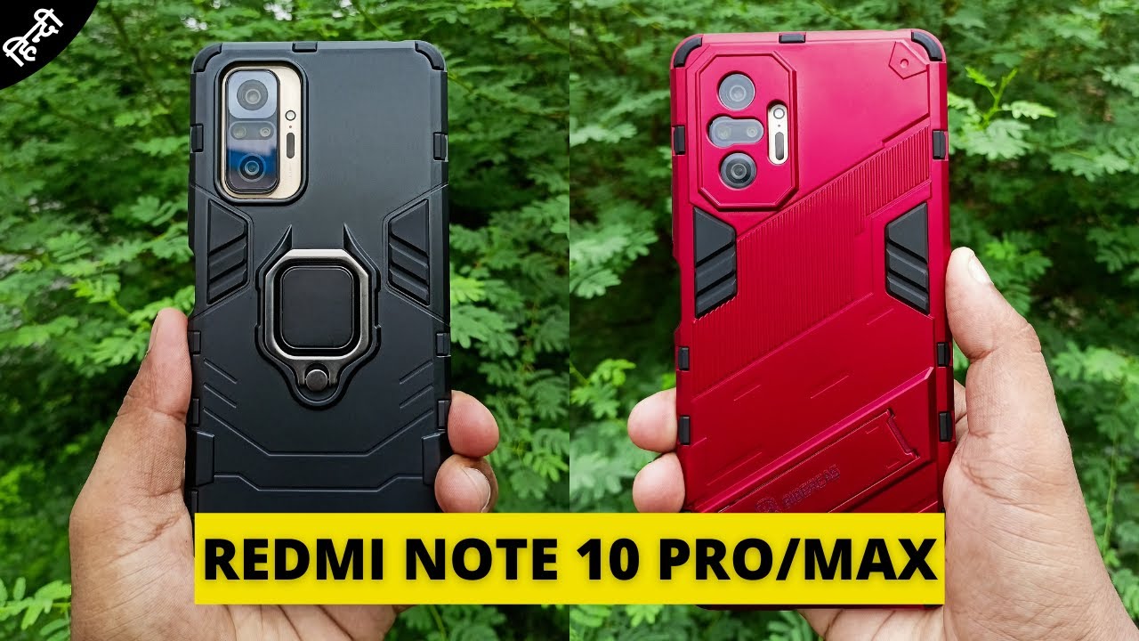 Redmi Note 10 Pro/Max Armoured Back Cover | Best Back Cover For Redmi Note 10 Pro/Max