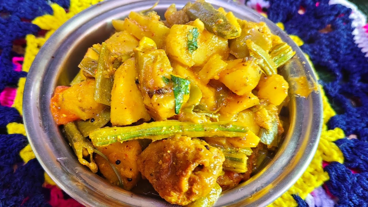 || Vegetable Curry ||