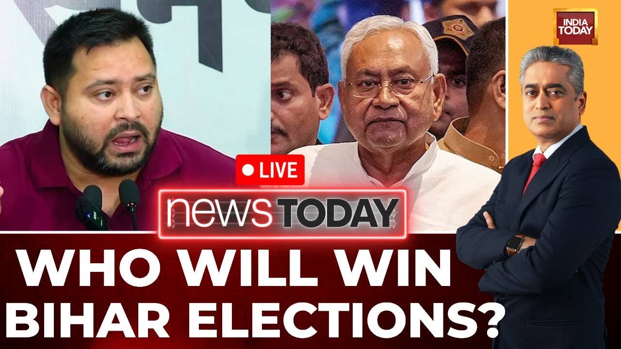 Bihar Election News LIVE: Who Will Win In Bihar? | RJD Vs JDU | Mahagathbandhan vs NDA
