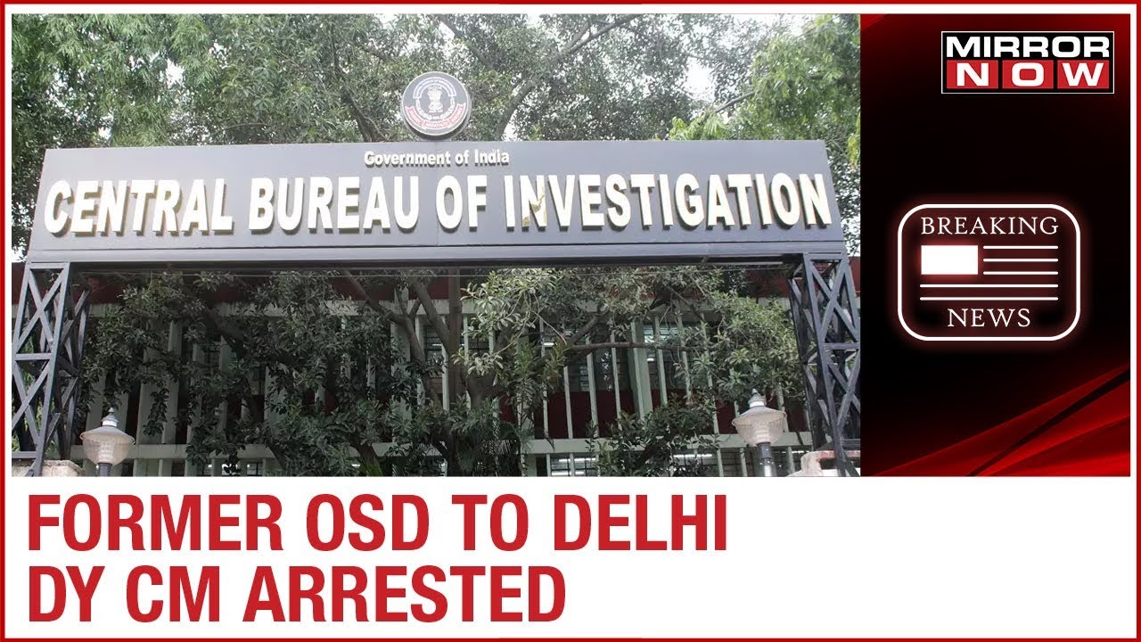 CBI conducts searches IAS officer Udit Prakash Rai's home in connection with GST bribe racket