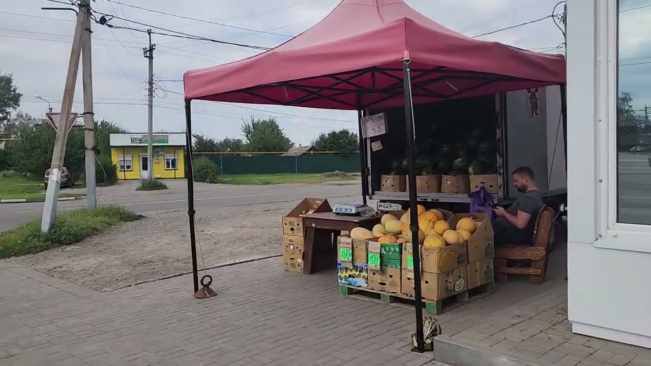 Новый Оскол//Приехала к маме#новыйоскол#белгородскаяобласть
