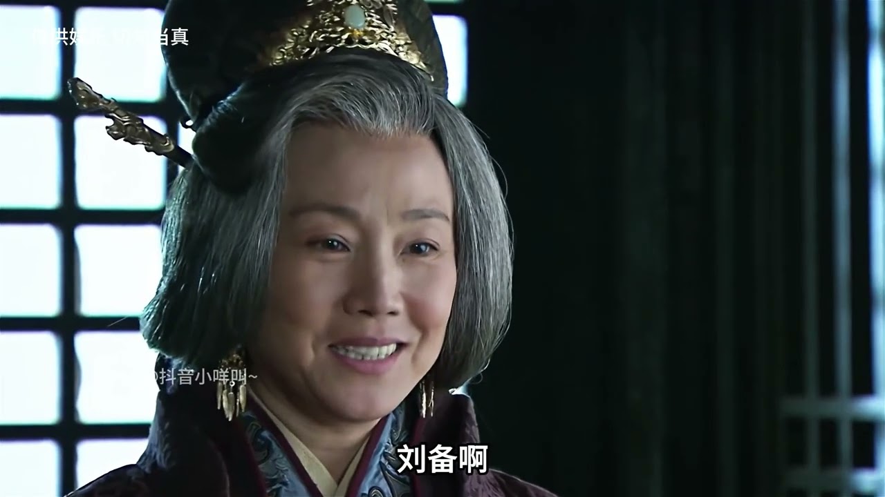 AI三國（2）-謀取國太 #AI二創 #搞笑