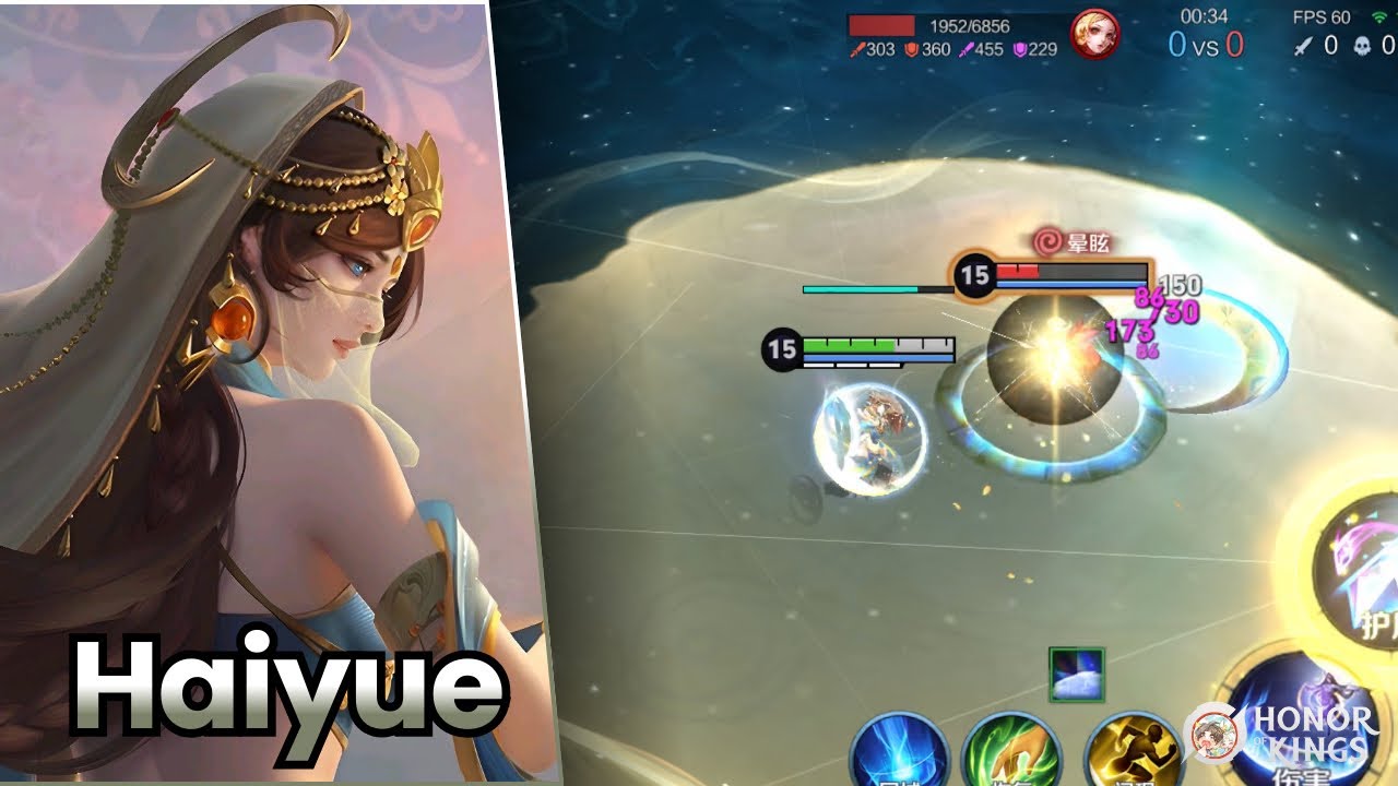 Haiyue / Haya｜Rare Skin｜Fantasy Spring Mist Shadow Themed Skin｜Honor of Kings CN