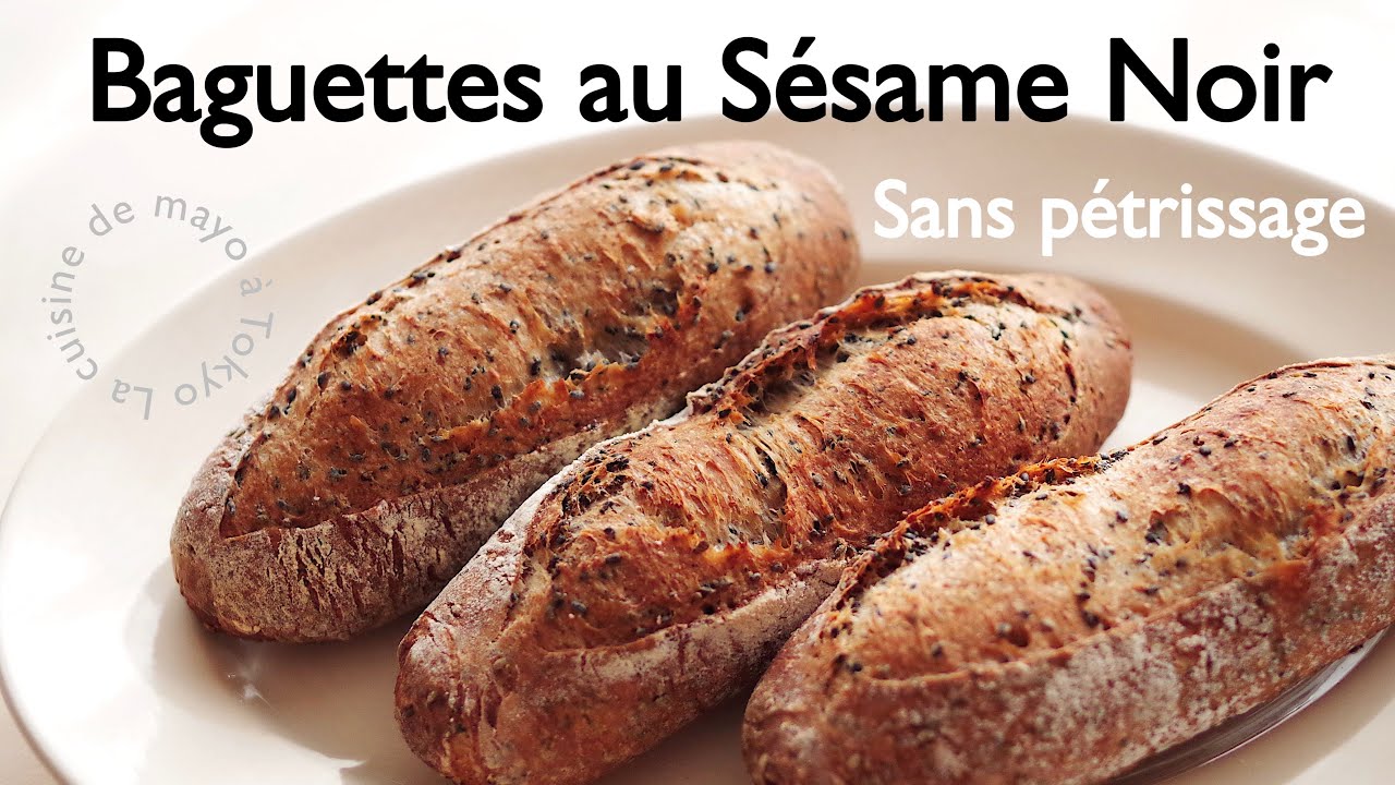 Recette de Mini Baguettes au Sésame Noir/ Sans Pétrissage/ Sans Robot/ Facile à faire!