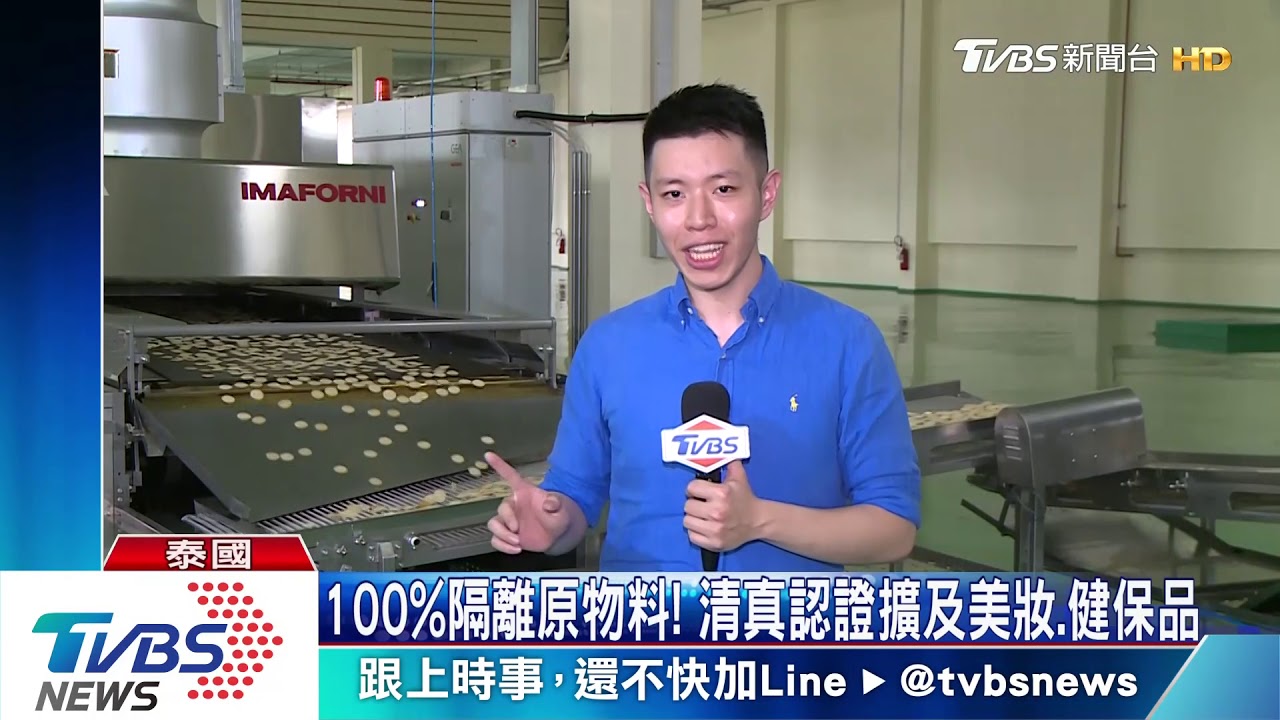 估2050伊斯蘭教人口破28億！　清真認證來襲