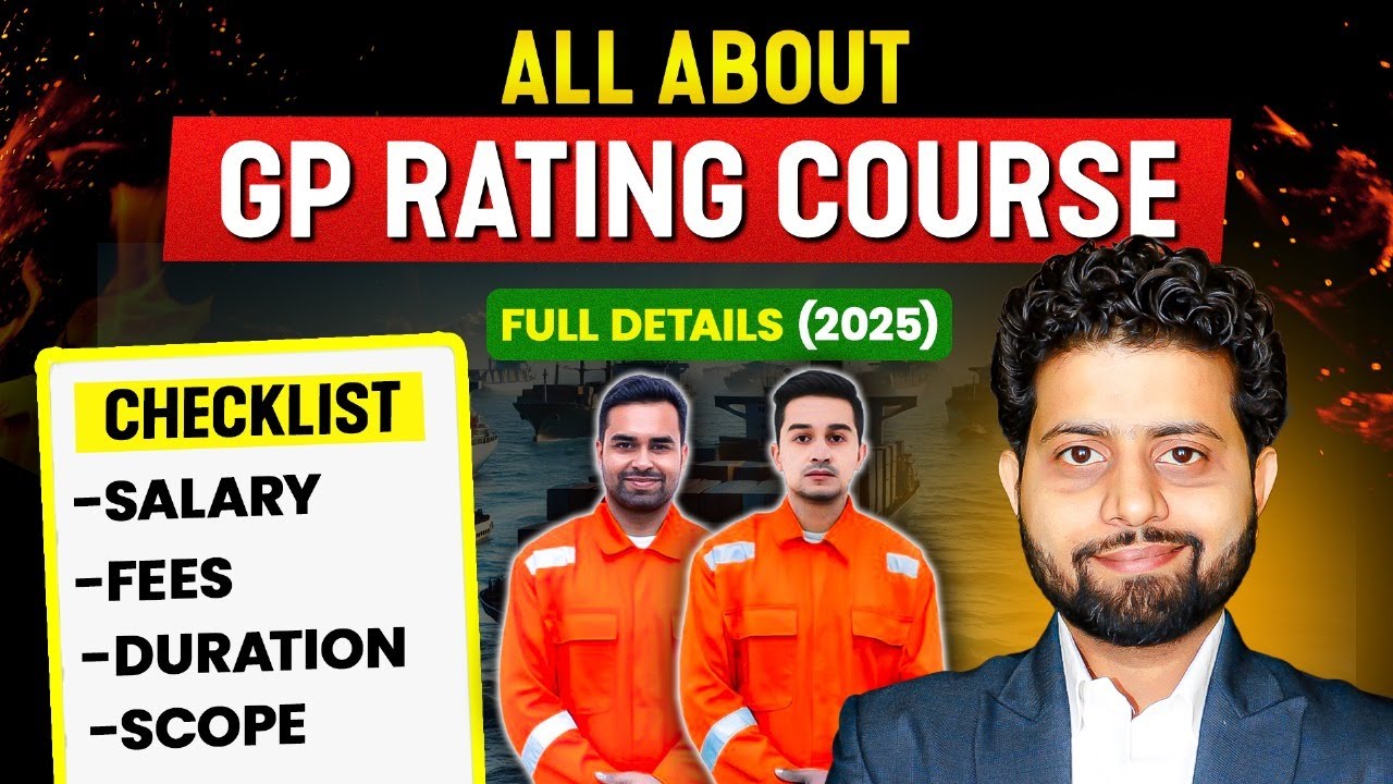 GP Rating का Career Growth Structure क्या होता है? 🤔💸(2025)