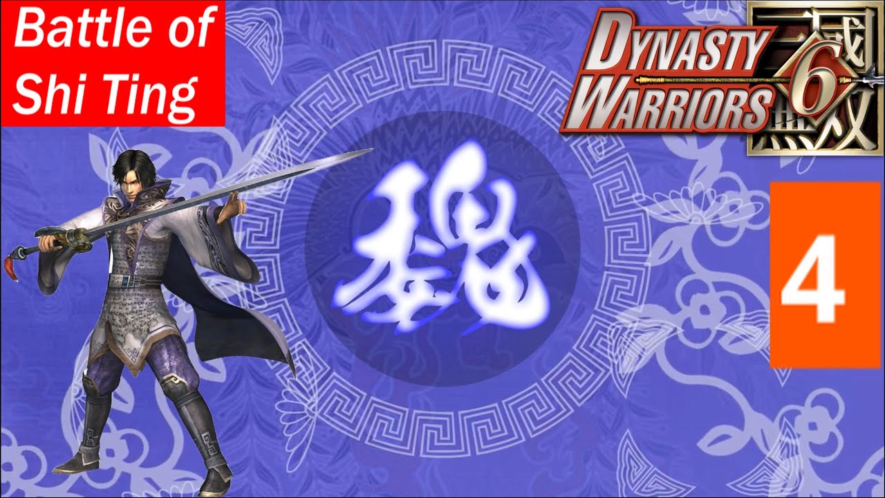 Dynasty Warriors 6 - Cao Pi Musou Mode - Chaos - Battle of Shi Ting