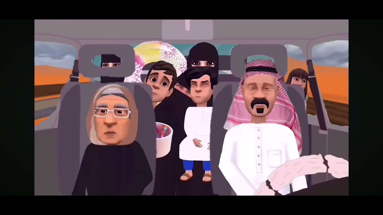 اجازه يعني وناسا قناة سماسم نونو 💕😱