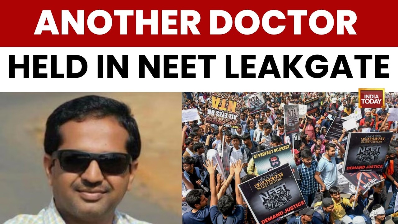 Утечка ответов NEET: CBI задержало врача из Махараштры по делу NEET | NEET-UG 2026 | Образование ...