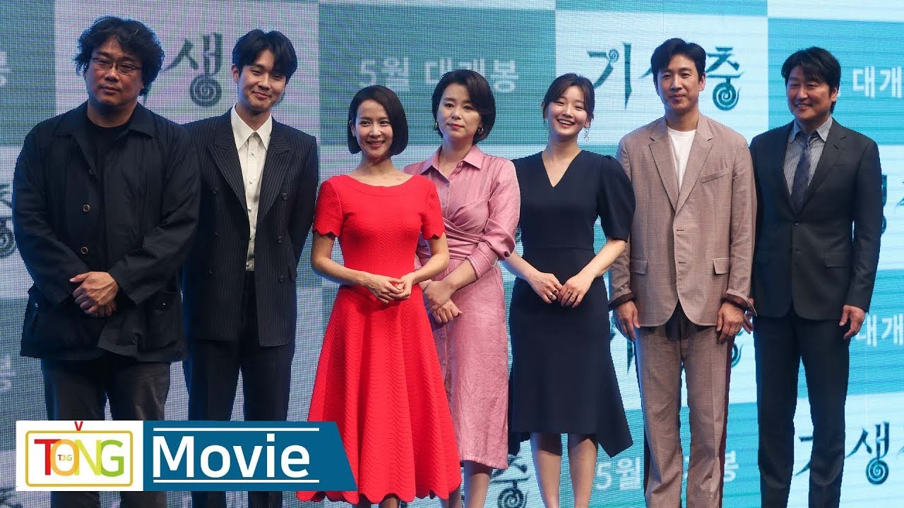 (ENGSUB) [풀영상] 송강호ㆍ이선균ㆍ조여정ㆍ박소담 주연 영화 '기생충' 제작보고회 [통통TV]